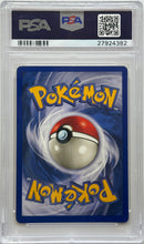 1999 POKEMON JUNGLE VAPOREON - HOLO 1ST EDITION