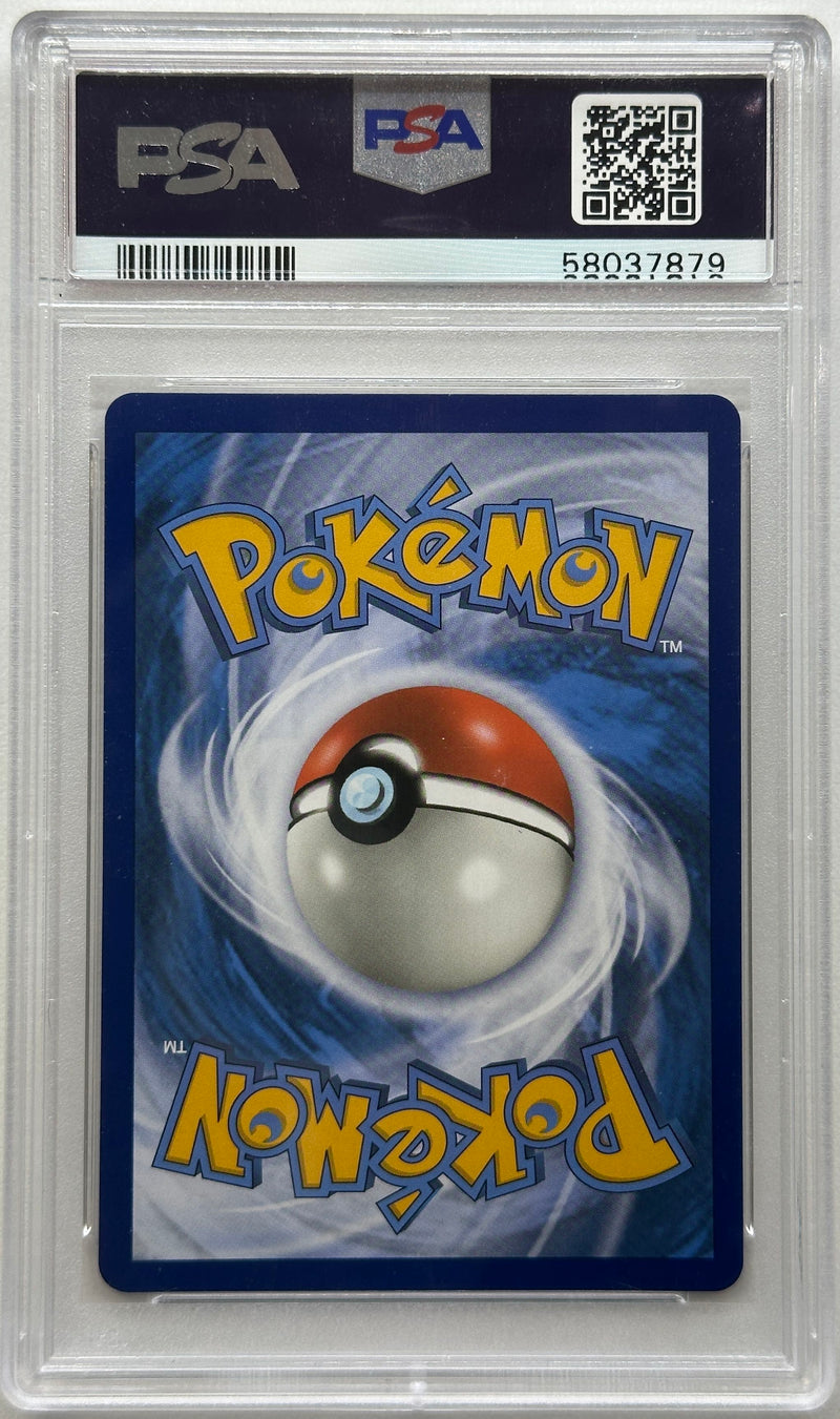 2019 POKEMON SUN & MOON FULL ART BLUE'S TACTICS UNIFIED MINDS
