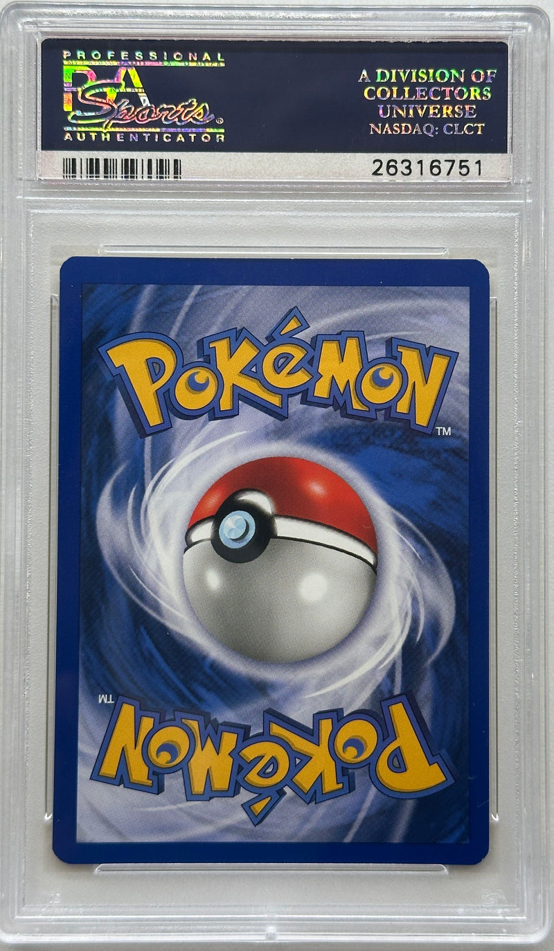 2002 POKEMON NEO DESTINY LIGHT AZUMARILL - HOLO 1ST EDITION