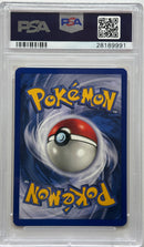 1999 POKEMON JUNGLE WIGGLYTUFF-HOLO 1ST EDITION