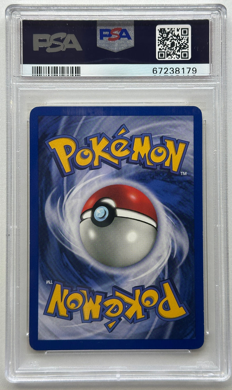 2000 POKEMON GYM HEROES ERIKA'S VILEPLUME HOLO - 1ST EDITION