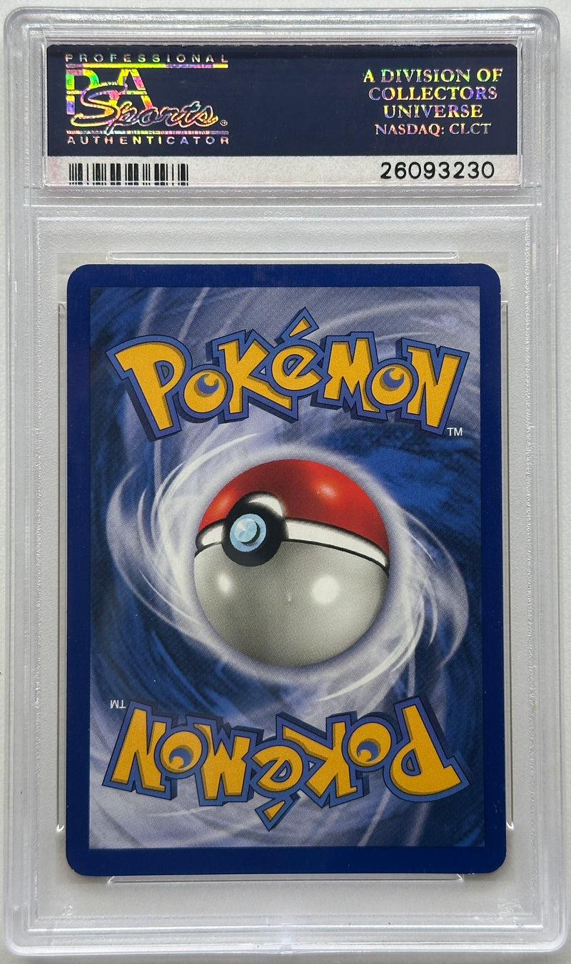 1999 POKEMON FOSSIL MAGNETON - HOLO 1ST EDITION