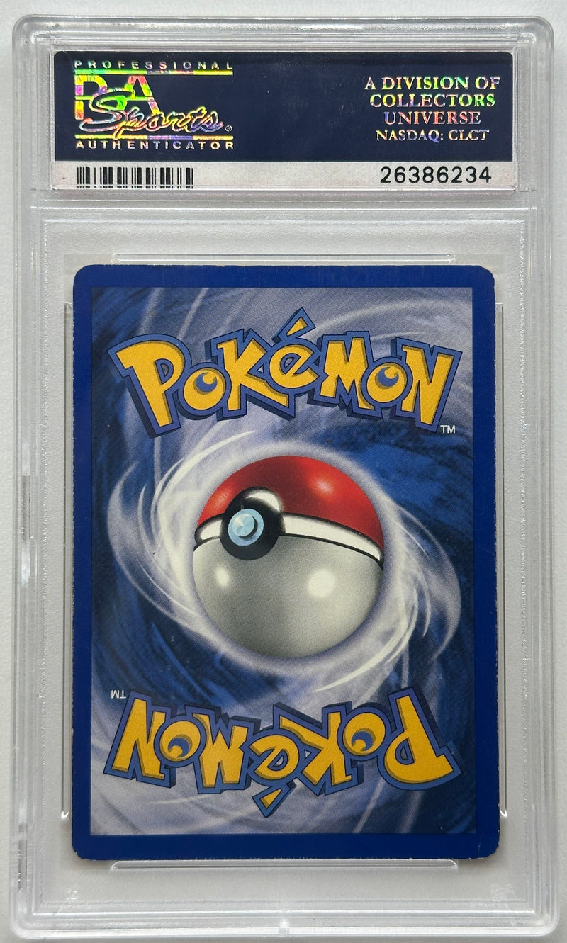 1999 POKEMON GAME CHARIZARD - HOLO SHADOWLESS