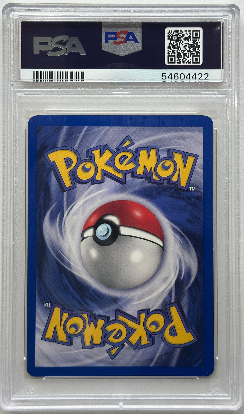 2000 POKEMON GYM CHALLENGE BLAINE'S ARCANINE HOLO - 1ST EDITION