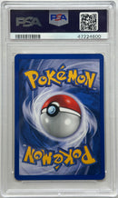 2000 POKEMON NEO GENESIS STEELIX - HOLO