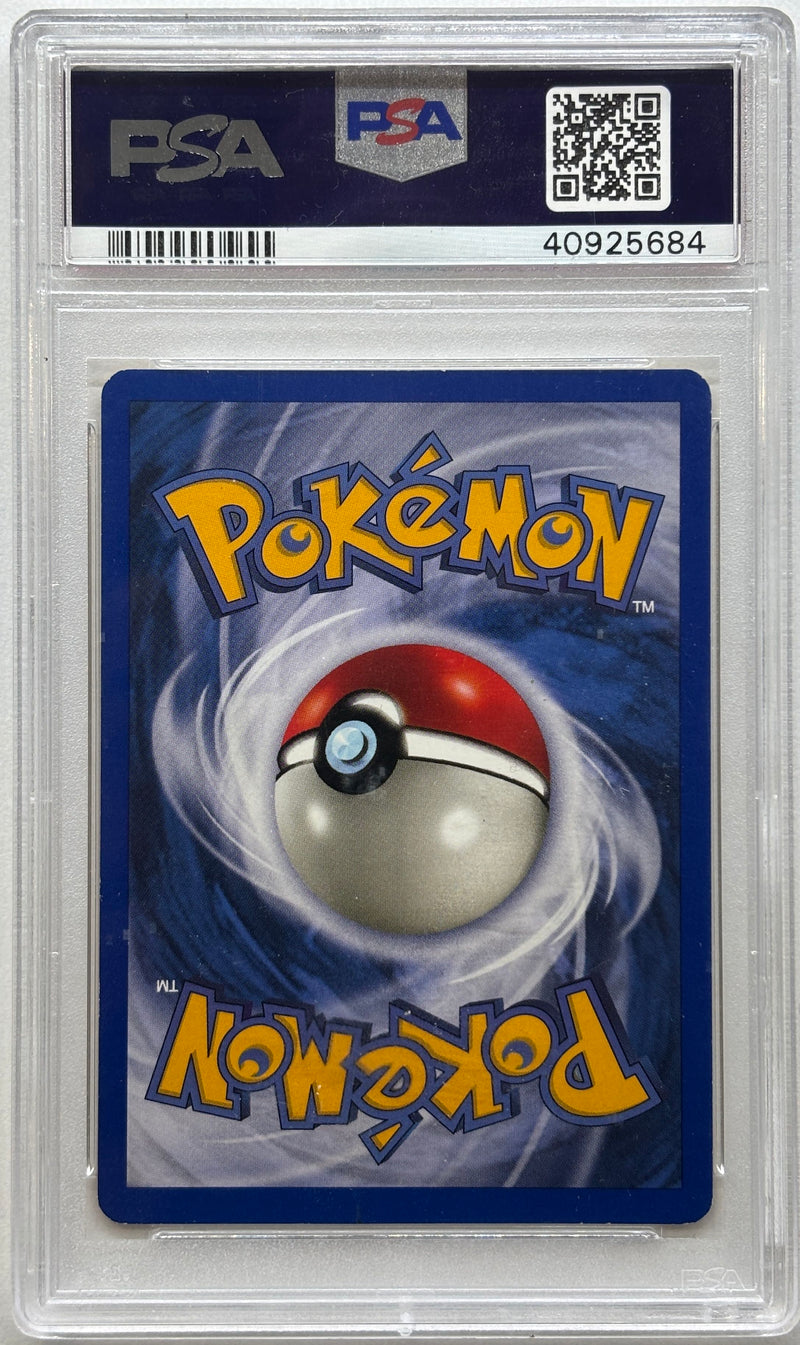 2002 POKEMON NEO DESTINY SHINING CHARIZARD