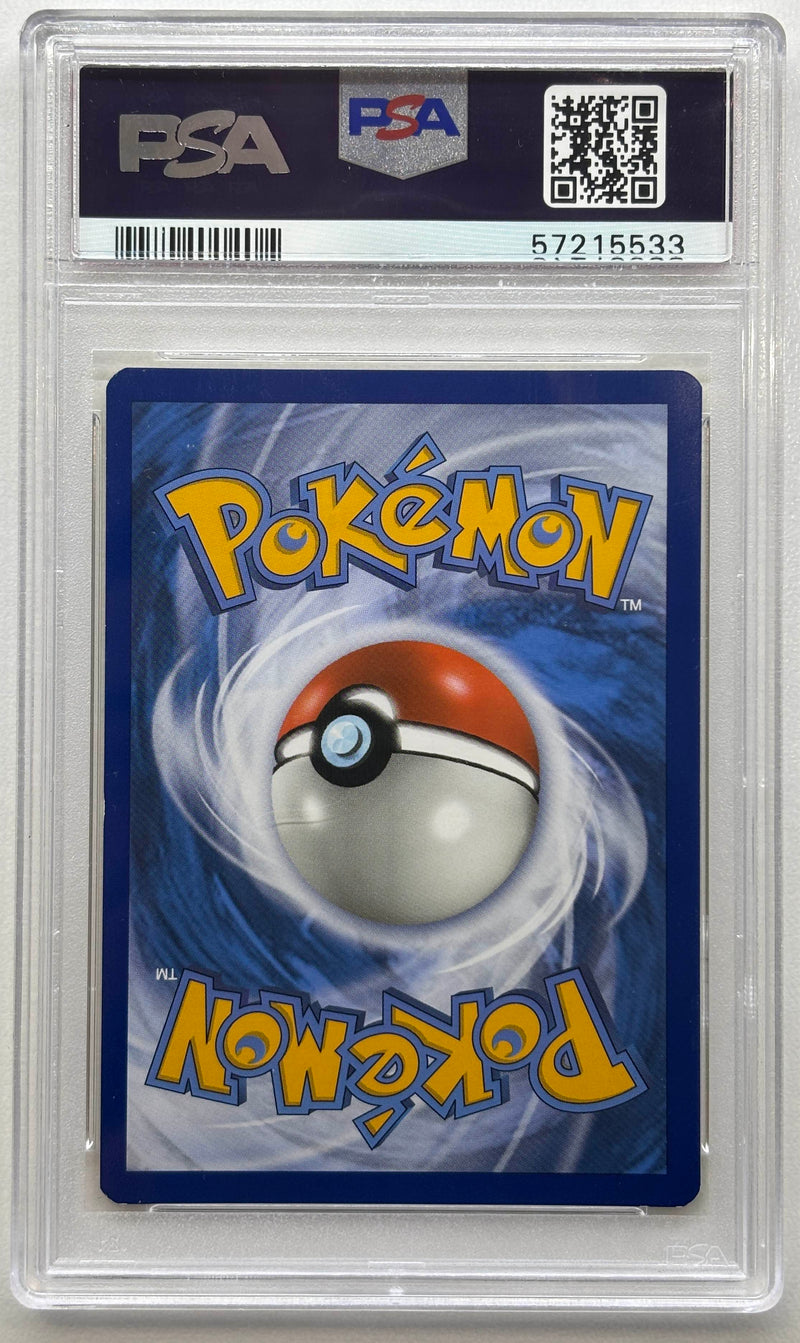 2019 P.M.SM BLACK STAR FA/ARMORED MEWTWO PROMO - FALL '19 COLL.CHEST