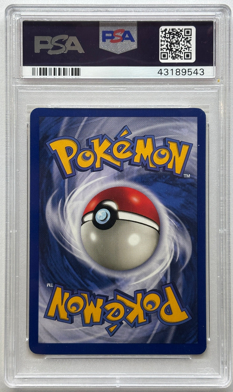 1999 POKEMON GAME BLASTOISE - HOLO