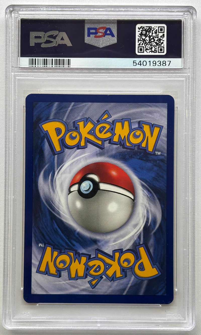 1999 POKEMON FOSSIL MAGNETON - HOLO 1ST EDITION