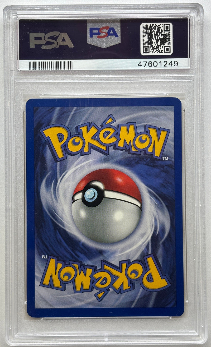 2000 POKEMON GYM CHALLENGE BLAINE - HOLO 1ST EDITION