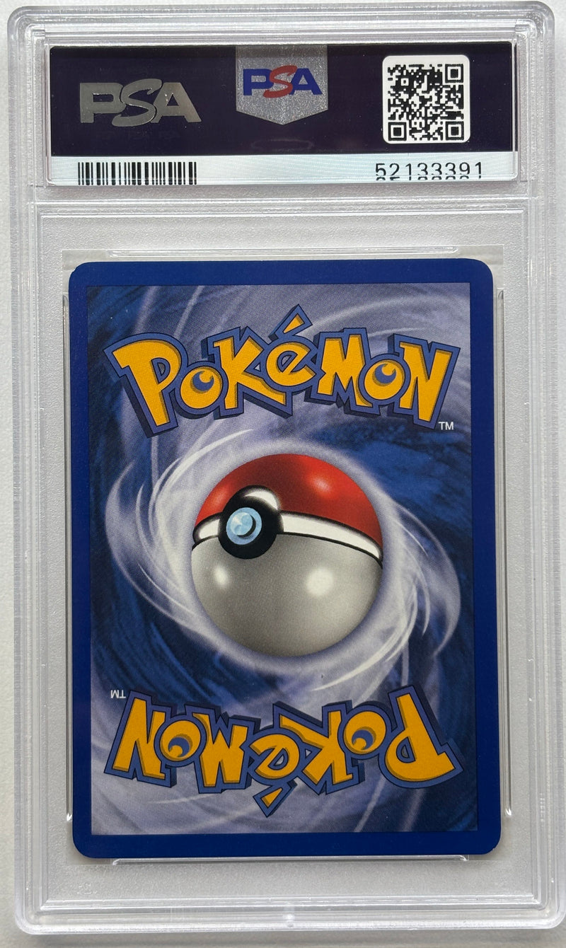 2005 POKEMON GOLD STAR RAIKOU - HOLO EX UNSEEN FORCES