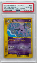 2002 POKEMON JAPANESE ESPEON - HOLO TOWN ON NO MAP - 1ST EDITION