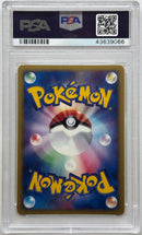 2002 POKEMON JAPANESE ESPEON - HOLO TOWN ON NO MAP - 1ST EDITION