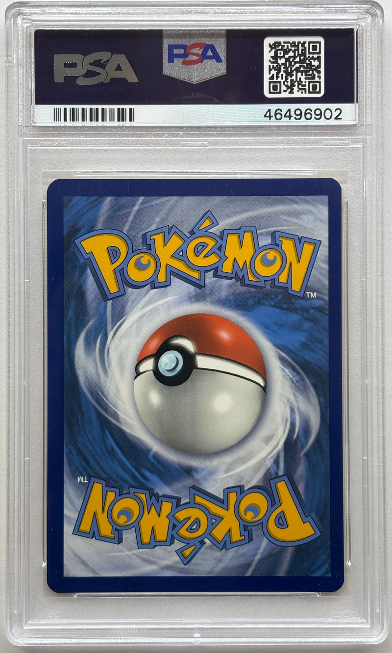 2019 POKEMON SUN & MOON COSMIC ECLIPSE