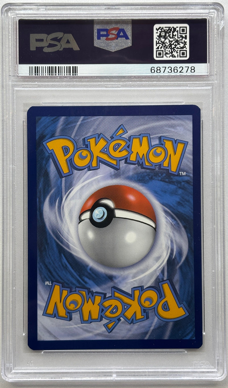 2022 POKEMON SWSH BSP FA/CHARIZARD VMAX ULTRA - PREMIUM COLLECTION