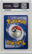 2000 POKEMON NEO GENESIS TYPHLOSION - HOLO 1ST EDITION