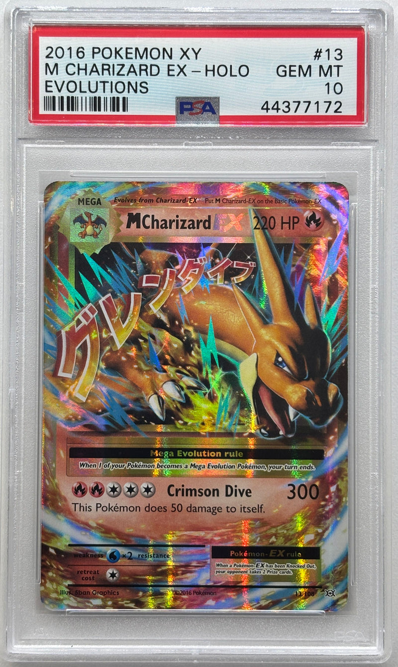 2016 POKEMON XY EVOLUTIONS
