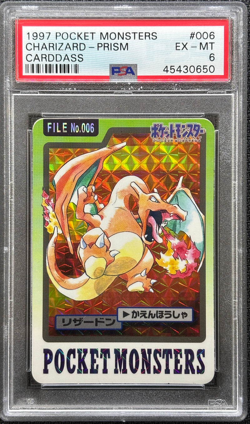 1997 POCKET MONSTERS CHARIZARD - PRISM CARDDASS