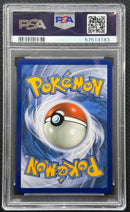 2019 POKEMON SUN & MOON RAICHU/ALOLAN RAICHU GX UNIFIED MINDS - FULL ART