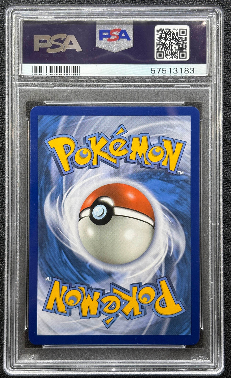 2019 POKEMON SUN & MOON RAICHU/ALOLAN RAICHU GX UNIFIED MINDS - FULL ART