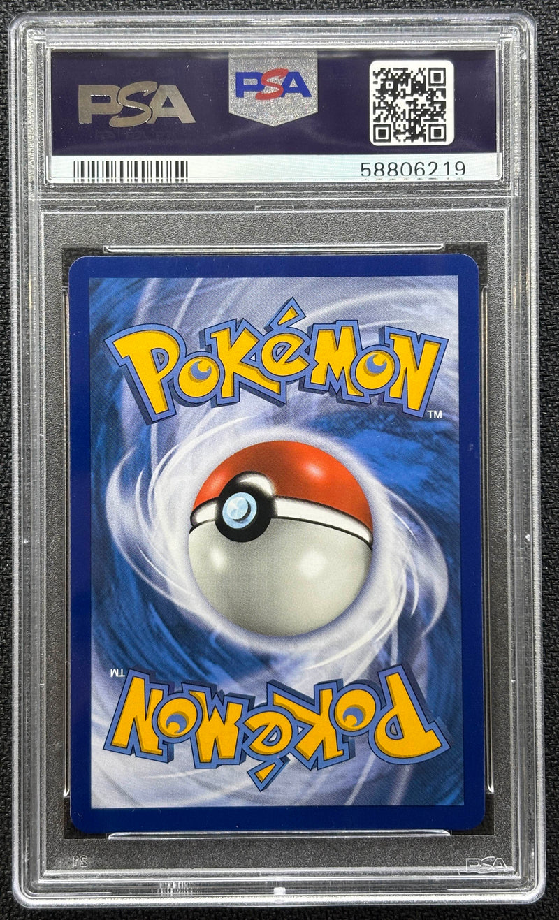 2019 POKEMON SUN & MOON FULL ART ROSA COSMIC ECLIPSE