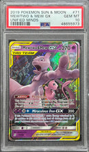 2019 POKEMON SUN & MOON MEWTWO & MEW GX UNIFIED MINDS