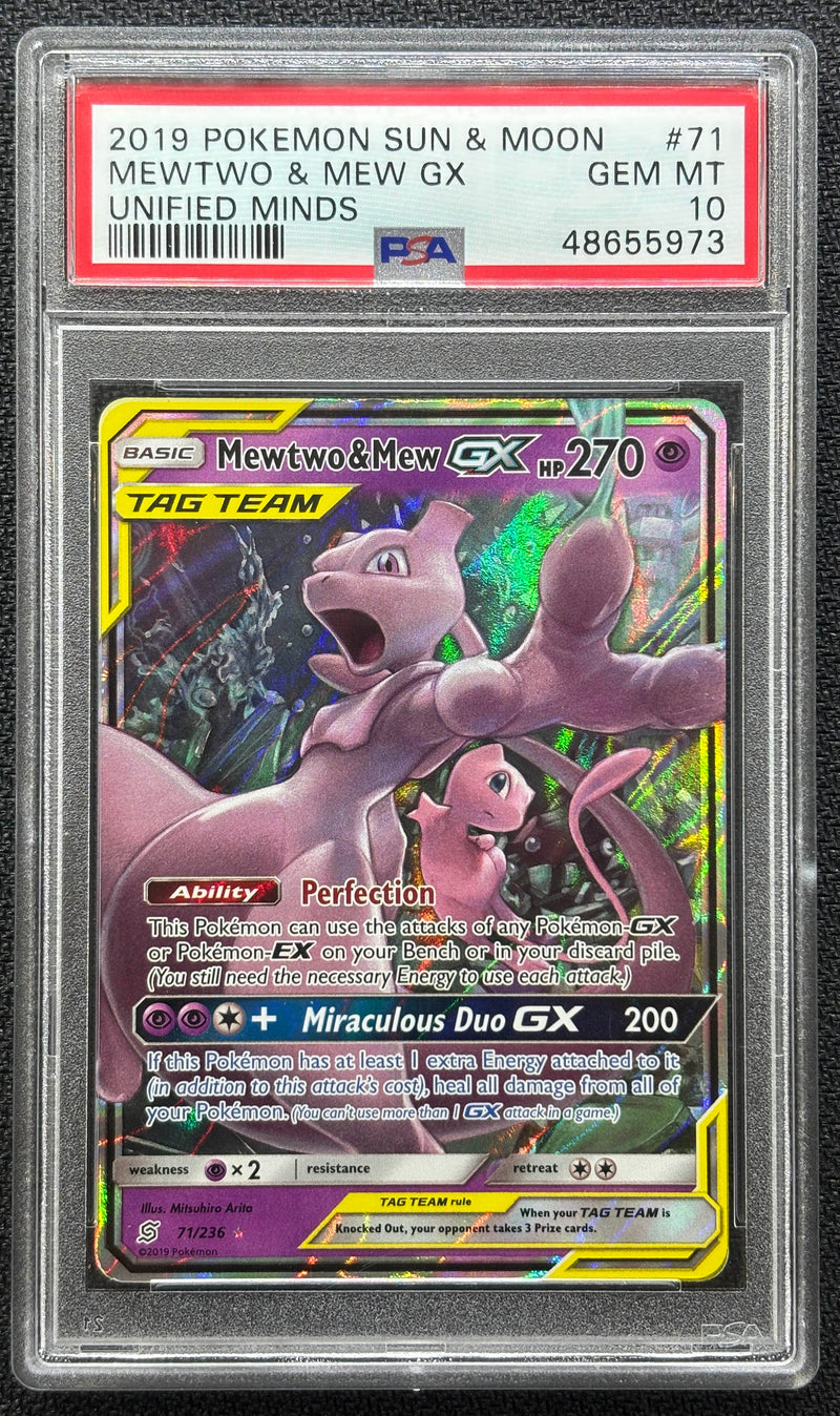 2019 POKEMON SUN & MOON MEWTWO & MEW GX UNIFIED MINDS