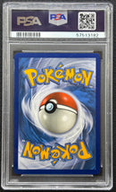 2019 POKEMON SUN & MOON MEWTWO & MEW GX UNIFIED MINDS