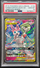 2019 POKEMON SUN & MOON GARDEVOIR/SYLVEON GX UNBROKEN BONDS