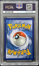 2019 POKEMON SUN & MOON GENGAR & MIMIKYU GX TEAM UP - FULL ART