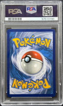 2019 POKEMON SUN & MOON RESHIRAM & ZEKROM GX COSMIC ECLIPSE - SECRET - FULL ART