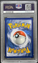 2019 POKEMON S & M FULL ART MEWTWO GX HIDDEN FATES