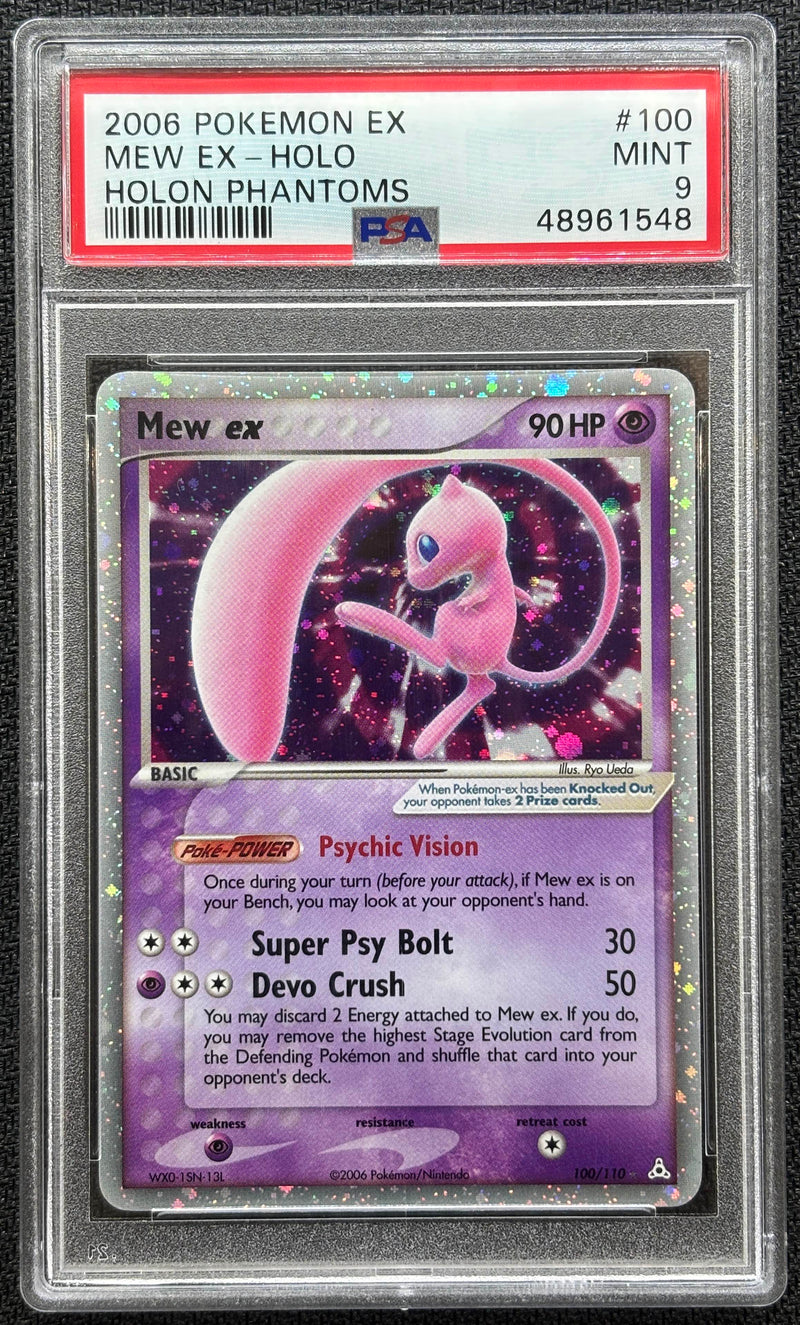 2006 POKEMON EX HOLON PHANTOMS