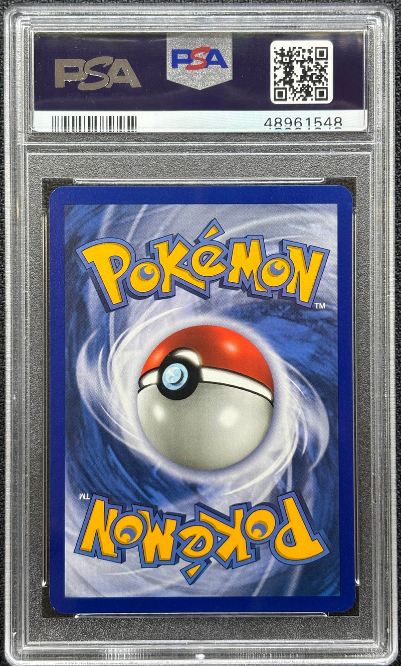 2006 POKEMON EX HOLON PHANTOMS