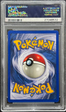 2002 POKEMON NEO DESTINY