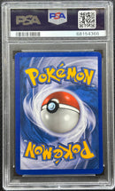 2003 POKEMON EX RAYQUAZA EX - HOLO DRAGON