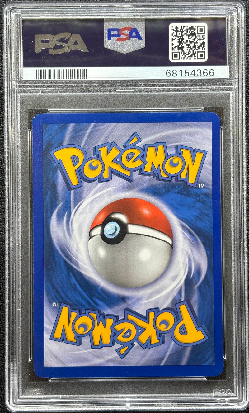2003 POKEMON EX RAYQUAZA EX - HOLO DRAGON