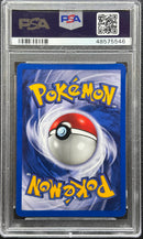 2001 P.M. NEO REVELATION RAIKOU - HOLO 1ST EDITION