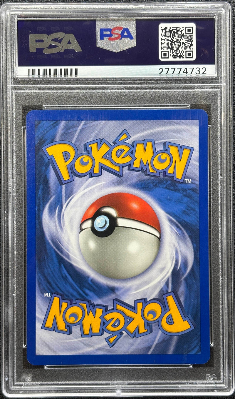 2003 POKEMON SKYRIDGE