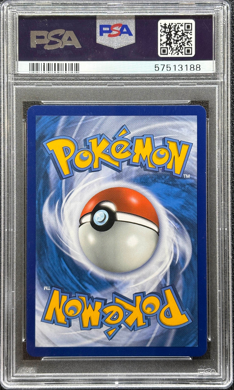 2019 POKEMON SUN & MOON COSMIC ECLIPSE