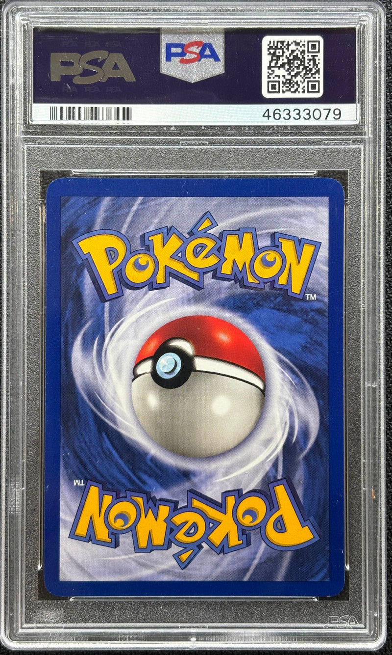 1999 POKEMON FOSSIL
