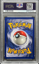 1999 POKEMON FOSSIL