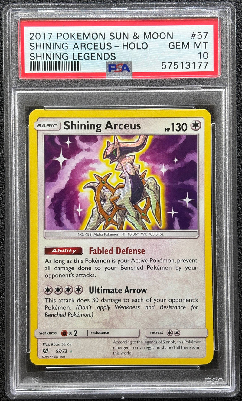 2017 POKEMON SUN & MOON SHINING LEGENDS