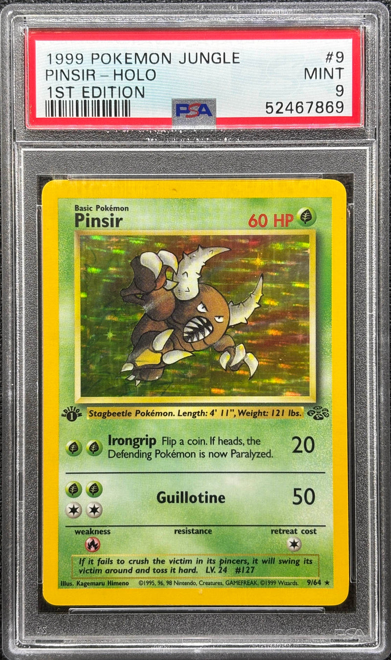 1999 POKEMON JUNGLE