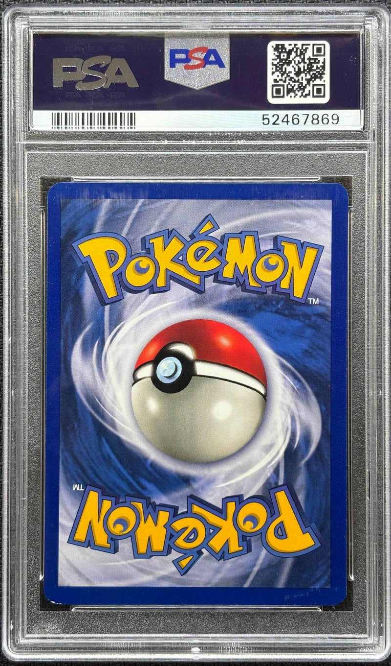 1999 POKEMON JUNGLE