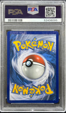 2016 POKEMON XY EVOLUTIONS