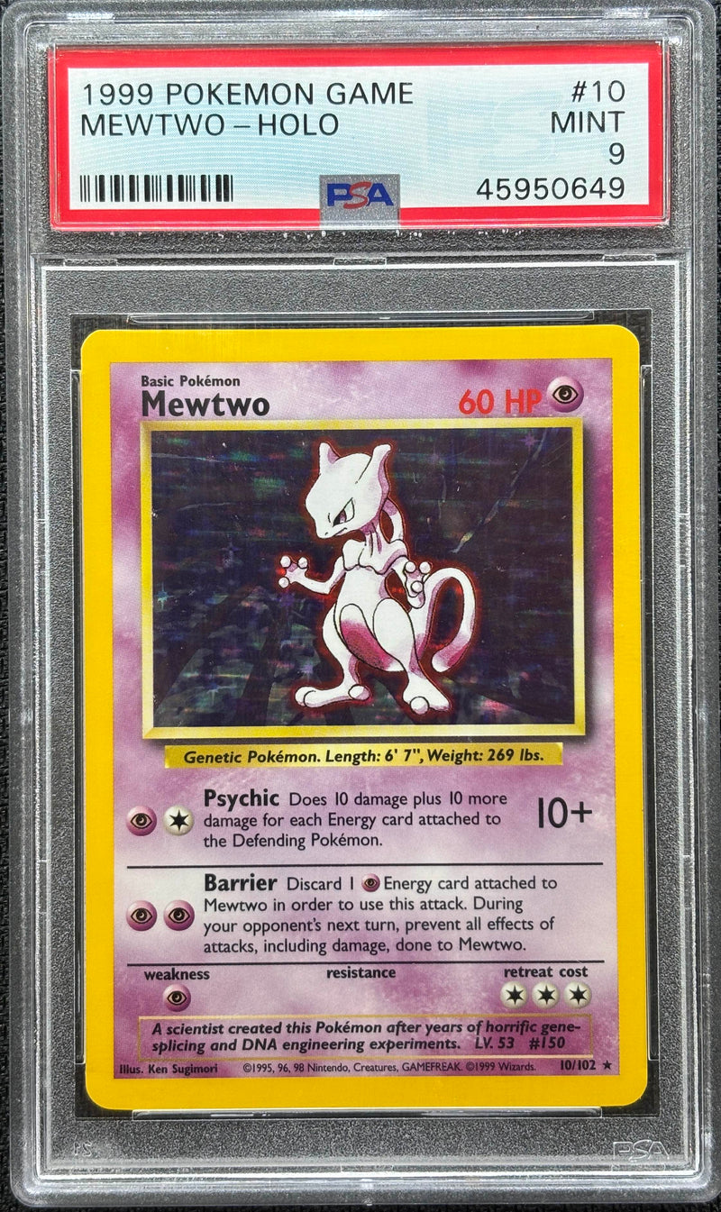 1999 POKEMON GAME
