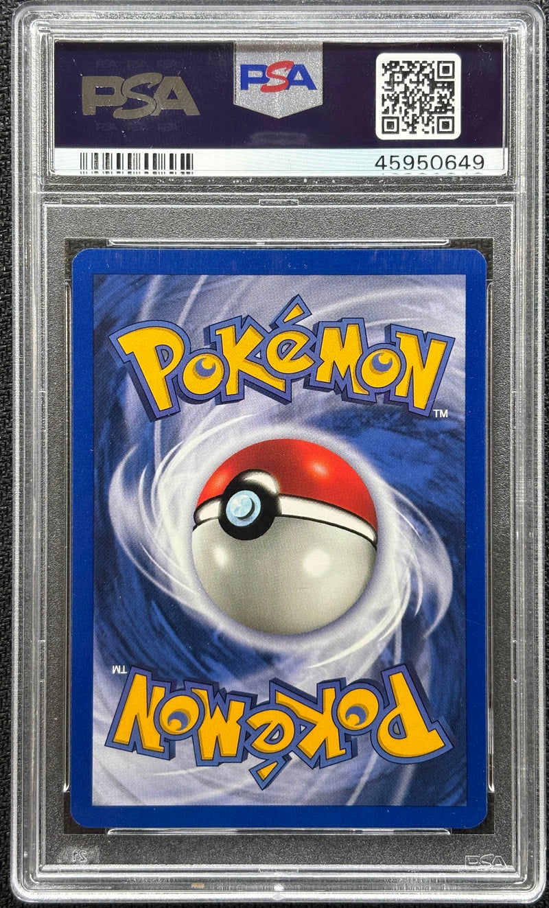 1999 POKEMON GAME