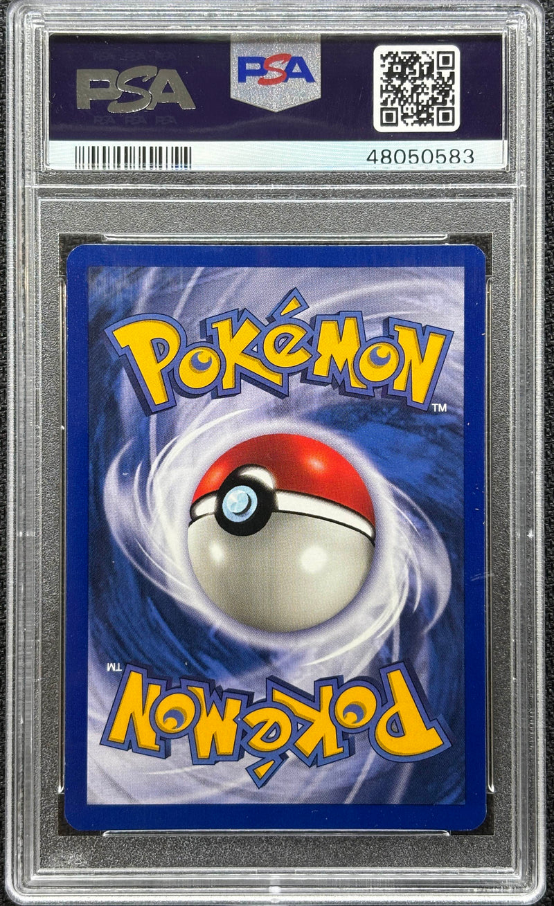 1999 POKEMON JUNGLE