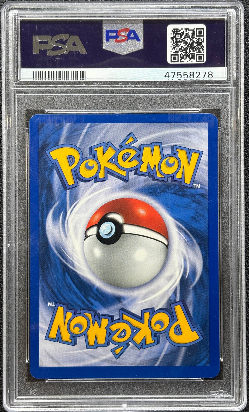 2000 POKEMON GYM CHALLENGE